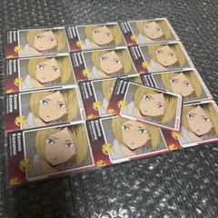 ハイキュー 孤爪研磨 スナップマイド まとめ売り