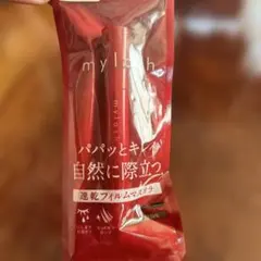 オペラ　マイラッシュのサムネイル