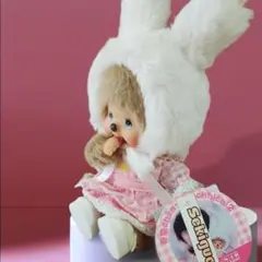 2026年最新】モンチッチ激レアの人気アイテム - メルカリ