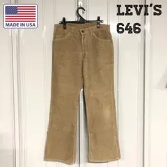 Levi’s 646 USA製TALON42 66後期　70S　ブラウン