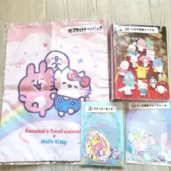サンリオ当りくじ ステッカー ハガキファイル トートバッグ 4点セット