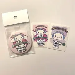 2025年最新】KCON カフェ 缶バッジの人気アイテム - メルカリ