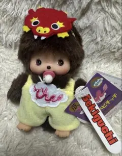 沖縄限定 着ぐるみ シーサ〜モンチッチ ぬいぐるみ S - メルカリ