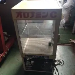 2025年最新】オロナミンC 冷蔵庫の人気アイテム - メルカリ