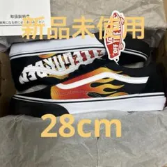 2025年最新】VANS old skool flameの人気アイテム - メルカリ