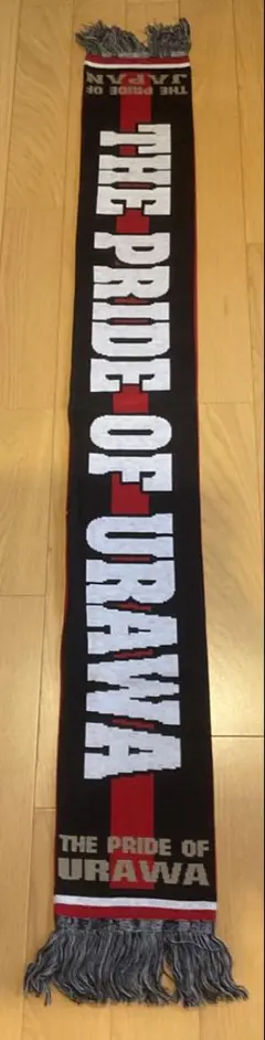 2025年最新】PRIDE_OF_URAWAの人気アイテム - メルカリ