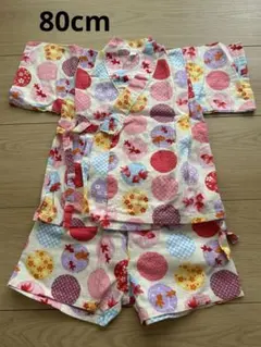 甚平　80cm 女の子