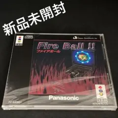 新品 ファイアボール Fire Ball !! 3DO