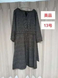 美品　IMAGE グレンチェック　ワンピース