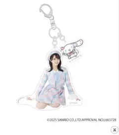 2026年最新】佐々木舞香 シナモンの人気アイテム - メルカリ