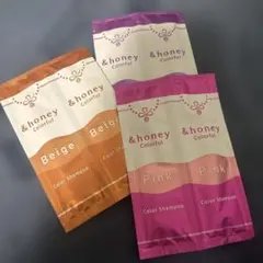 &honey カラフル シャンプー 3種セット