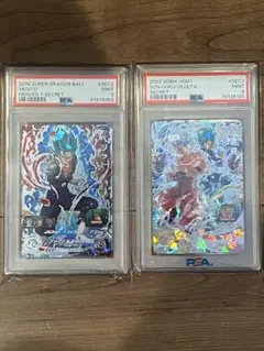 PSA9スーパードラゴンボールヒーローズ ベジットセット