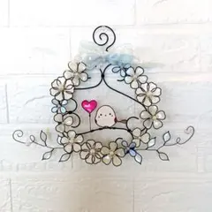 ★シマエナガのSnow Whiteリース　ワイヤークラフト　ワイヤーアート★