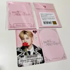 2026年最新】Nct wish ユウシ ラントレの人気アイテム - メルカリ