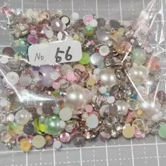 No.56／いろいろ mix ストーン デコパーツ ネイル デコうちわに