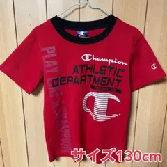 リリィ様 リクエスト 7点 まとめ商品