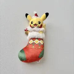 ピカチュウ クリスマス2022 ぬいぐるみマスコット ポケモンセンター