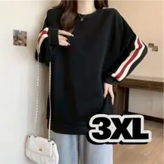 Item thumbnail for item d07b696f-d246-4ae3-852e-220667478ea0