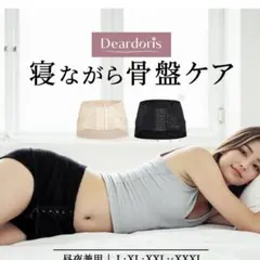 Item thumbnail for item 63513dfc-0a89-4b34-9c26-d9c74d8b6afc