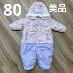 korekite スノーウェア　スノーコンビ　80