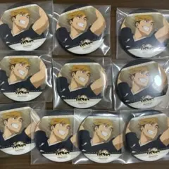ハイキュー宮侑まとめ売り