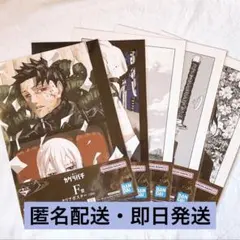 이치방쿠지 カグラバチ F賞 クリアポスター 5枚