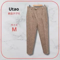 Item thumbnail for item 1fd64093-aa7d-46c3-ac97-9fe83ffc1d40