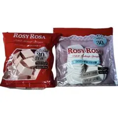 Rosy Rosa〈ロージーローザ〉メイクスポンジ セット