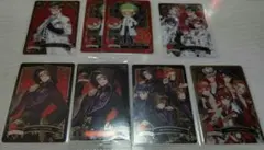 ツイステ メタカ トレイセット