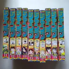 2026年最新】週刊少年ジャンプ19号の人気アイテム - メルカリ