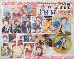 【購入前にコメントください】あんスタ まとめ売り 鬼龍 紅郎