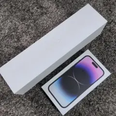 iPhone14Pro　128G 　超美品　アップルウォッチ　おまけ