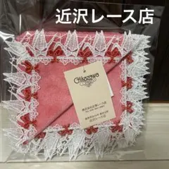 なおちゅー様 リクエスト 3点 まとめ商品