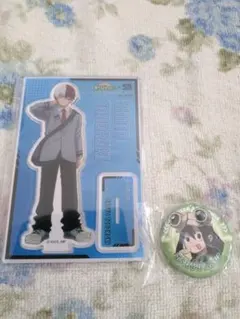 轟焦凍 アクリルスタンド & 蛙吹梅雨 缶バッジ セット