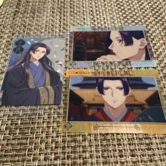 薬屋のひとりごと　壬氏