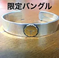 Item thumbnail for item 1fdf7274-54b0-412e-9e08-7e69aa5ca2f0