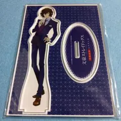 文スト　アクスタ　太宰治　未開封　文豪ストレイドッグス　アクリルスタンド