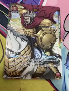 幻想水滸伝TCG カシム・ハジル illust. 八至丘翔 キラカード - メルカリ