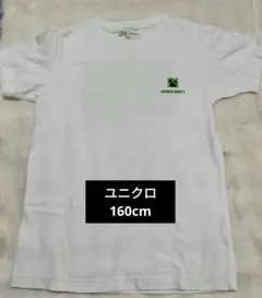 HanaMama様 リクエスト 3点 まとめ商品