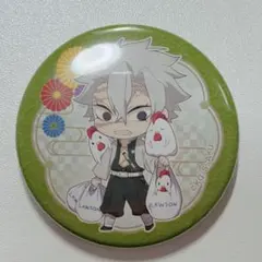 2025年最新】不死川実弥ローソンコラボの人気アイテム - メルカリ