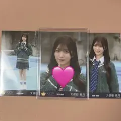 2026年最新】大信田美月 直筆 チェキの人気アイテム - メルカリ