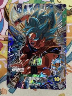ドラゴンボールスーパーダイバーズ 11弾 孫悟空 GDR SDV11-030 - メルカリ