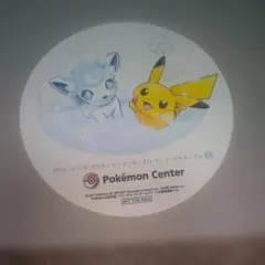 ポケモンセンターオープン記念グッズ