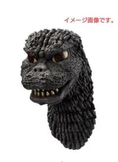 2025年最新】一番くじ ゴジラ マグネットの人気アイテム - メルカリ