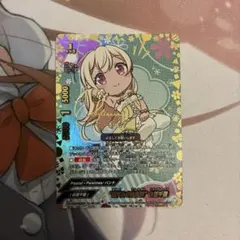 ヴァイスシュヴァルツ ウマ娘シンデレラグレイ オグリキャップ SSP