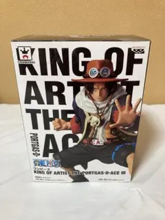ワンピースKING OF ARTIST THE PORTGAS・D・ACEのサムネイル