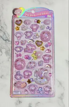 マイメロディ　日本正規品　うるちゅる　ボンボンドロップ　サンリオ　まとめ売り