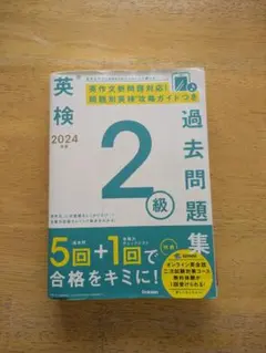 Item thumbnail for item fb94c8a0-9678-4bc5-8eeb-18ecc070a678