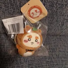 ちいかわ たぬきだもんくじ シーサーC賞 マスコット