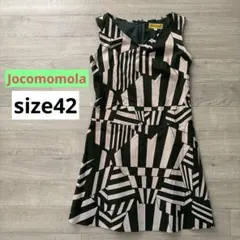 Jocomomola（ホコモモラ）幾何学柄ワンピース